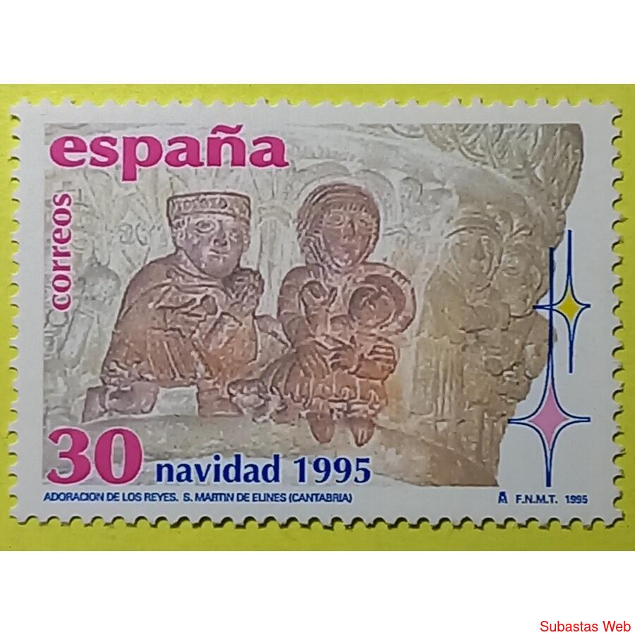 Sello Postal. España. Navidad 1995