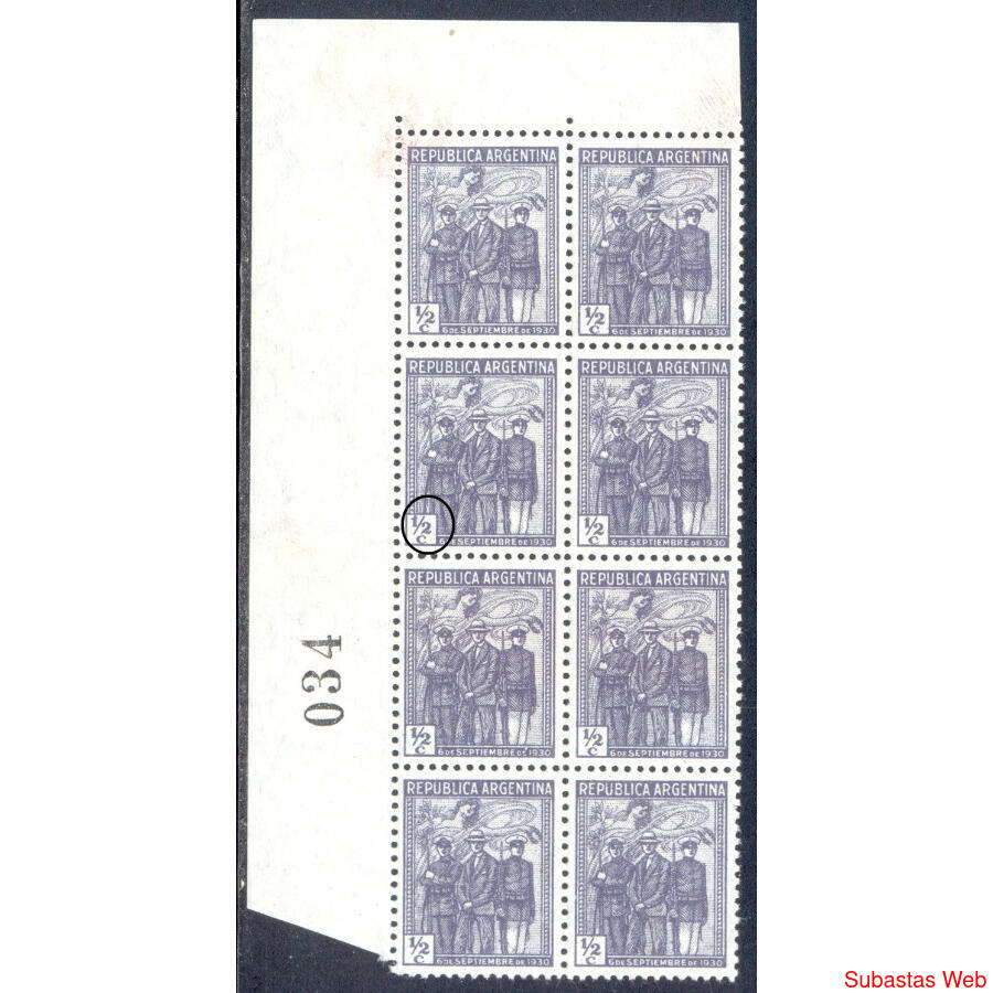 ARGENTINA GJ670 REVOLUCIÓN BLOCK VARIEDAD CATALOGADA U$10