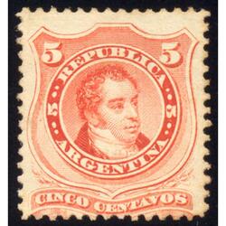 ARGENTINA GJ38 1867 B. RIVADAVIA 5c. NUEVO U$40,00
