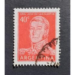 Sello Postal. Próc. y Riq. II. San Martín. Detalle