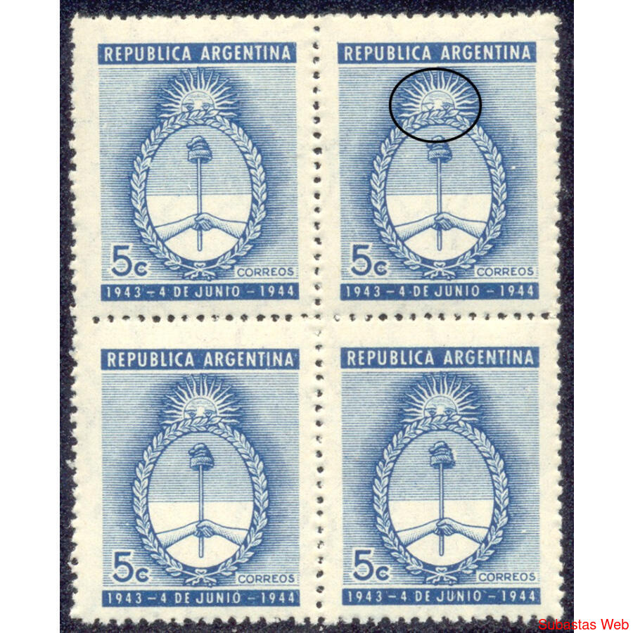 ARGENTINA GJ916b  OJO VACÍO CUADRO VARIEDAD CATALOGADA U$15