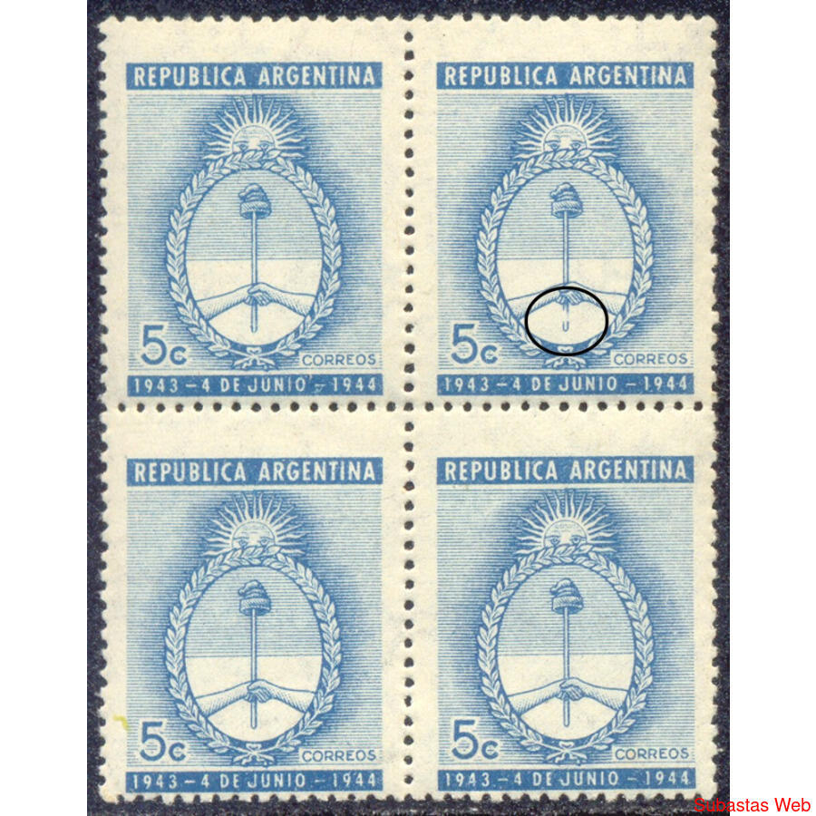 ARGENTINA GJ916a ASTA ROTA CUADRO VARIEDAD CATALOGADA U$15