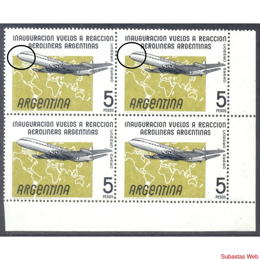 ARGENTINA GJ1117a  AEROLÍNEAS CUADRO MINT VARIEDA CATALOGADA