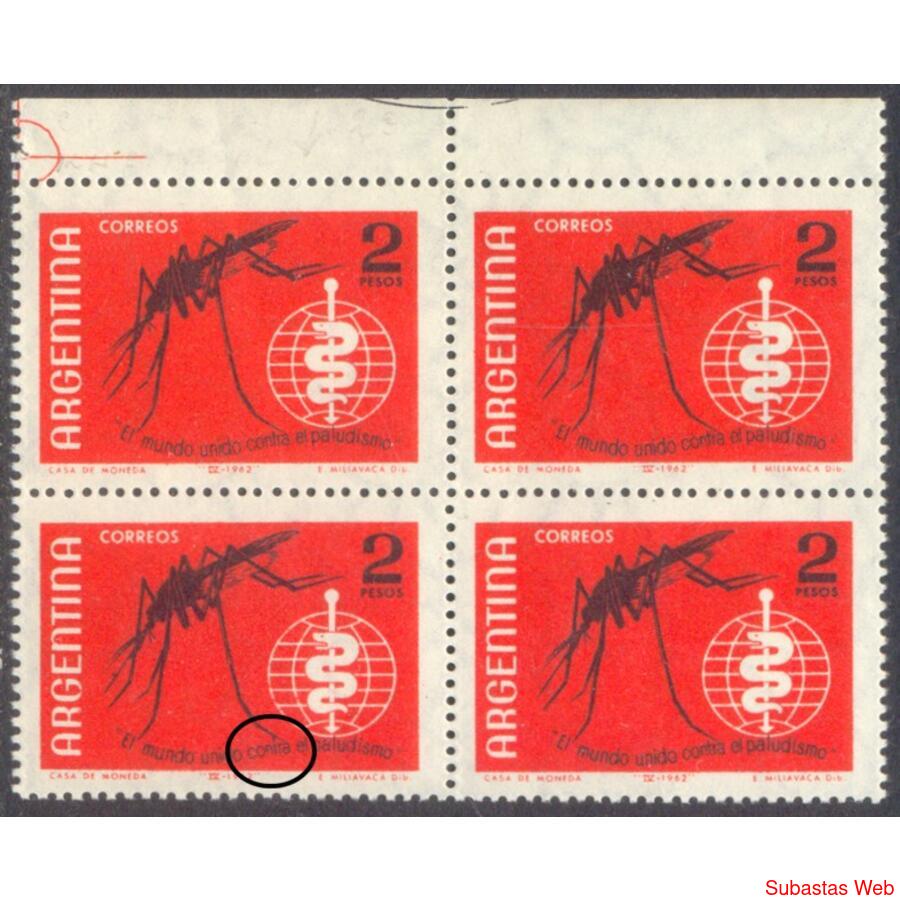 ARGENTINA GJ1232a MALARIA CUADRO MINT VARIEDA CATALOGADA $15