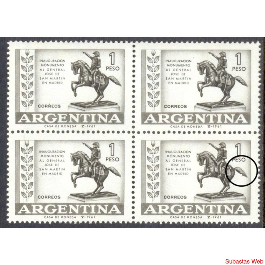 ARGENTINA GJ1216 SAN MARTÍN CUADRO MINT VARIEDAD KLASS. U$15