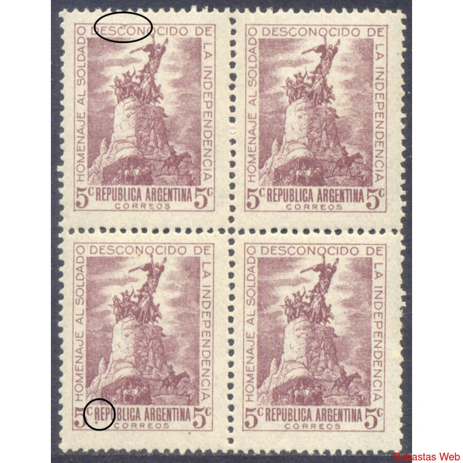 ARGENTINA GJ926 CUADRO MINT DOBLE VARIEDAD AUN NO CATALOGADA