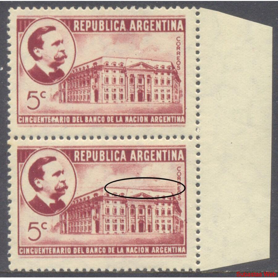 ARGENTINA GJ853b BANCO NACIÓN PAREJA VARIEDAD CATALOGADA $15