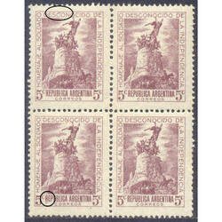 ARGENTINA GJ926 CUADRO MINT DOBLE VARIEDAD AUN NO CATALOGADA