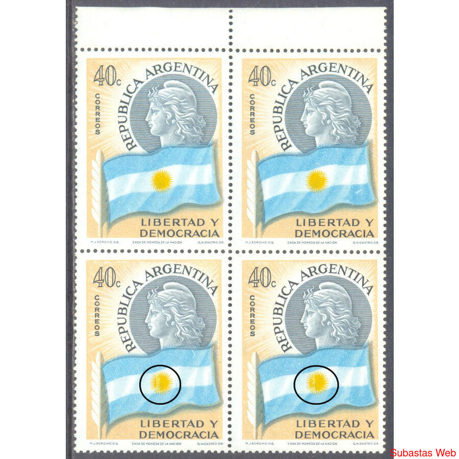 ARGENTINA GJ1104b CUADRO MINT DOBLE VARIEDAD CATALOGADA $10