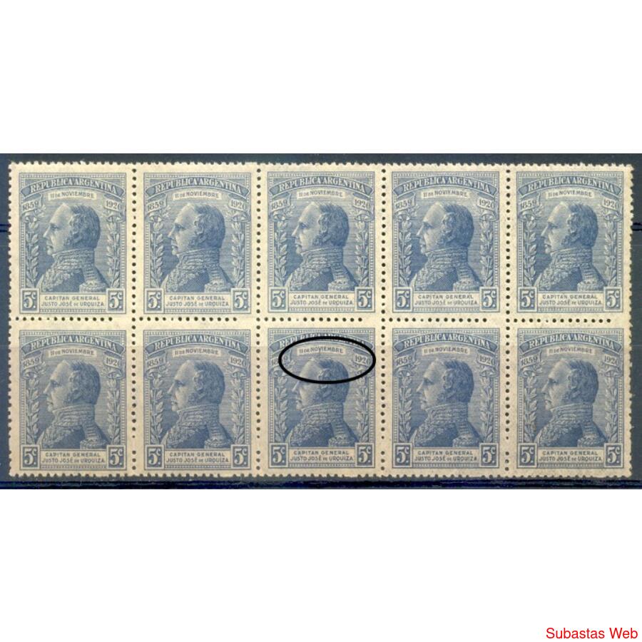 ARGENTINA GJ524b BLOCK x10 NUEVO CON GRAN VARIEDA CATALOGADA