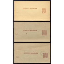 ARGENTINA 1889. LOTE DE 3 FAJAS POSTALES GJ10 SIN CIRCULAR!!