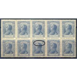 ARGENTINA GJ524b BLOCK x10 NUEVO CON GRAN VARIEDA CATALOGADA