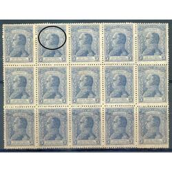 ARGENTINA GJ524b BLOCK x15 NUEVO CON GRAN VARIEDA CATALOGADA