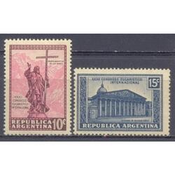 ARGENTINA GJ731/732 CONGRESO EUCARÍSTICO SERIE NUEVA