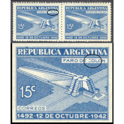 ARGENTINA GJ868 FARO COLON CON RARA VARIEDAD DE IMPRESIÓN!!!