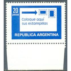 ARGENTINA GJ1782c EN RARO PAPEL TIZADO FOSFORESCENTE U$12.00