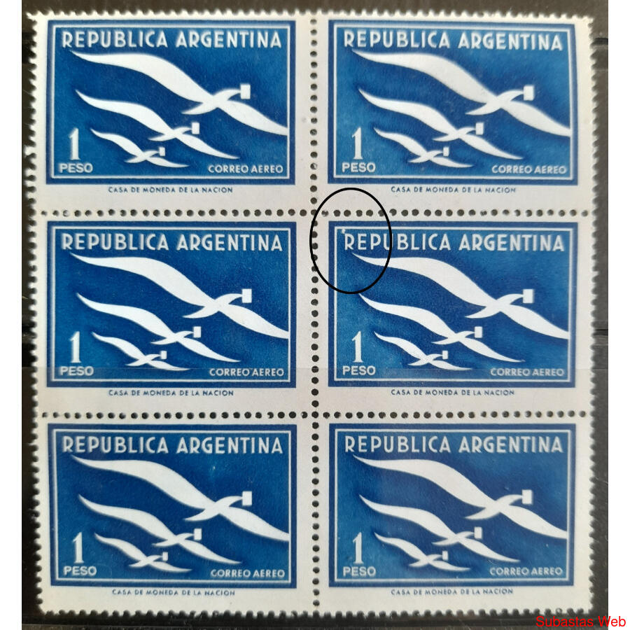 ARGENTINA GJ1089 BLOCK MINT VARIEDAD AUN NO CATALOGADA!!