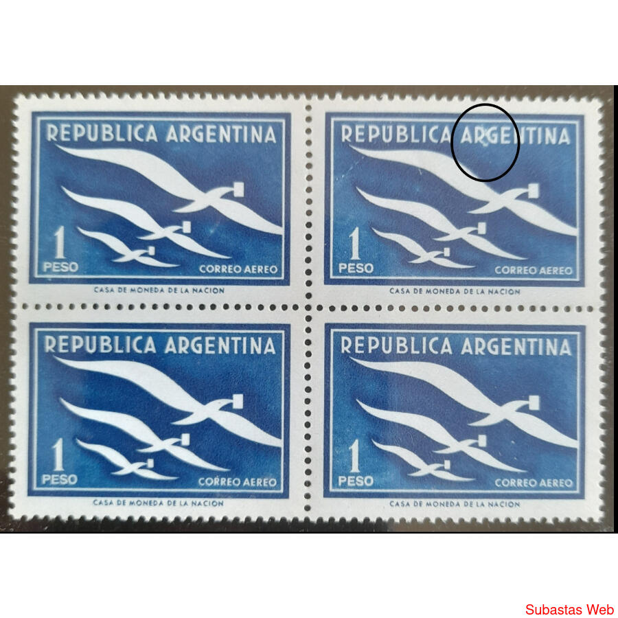 ARGENTINA GJ1089 CUADRITO MINT VARIEDAD CATALOGADA POR KLASS