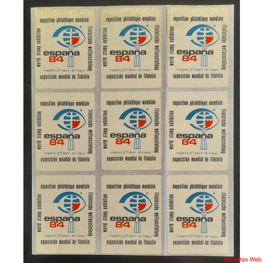 ESPAÑA 1984 PLANCHA COMPLETA MINT x9 VIÑETAS EXPO FILATELICA