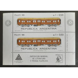 ARGENTINA GJ2401. COCHE MOTOR ELÉCTRICO. PAREJITA MINT.