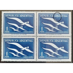 ARGENTINA GJ1089 CUADRITO MINT VARIEDAD CATALOGADA POR KLASS