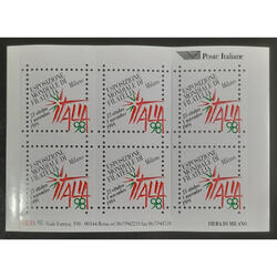 ITALIA 1998 PLANCHA COMPLETA MINT x6 VIÑETAS EXPO FILATELICA