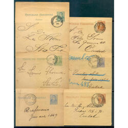 ARGENTINA 1896 MAGNIFICO LOTE DE 6 FAJAS POSTALES CIRCULADAS