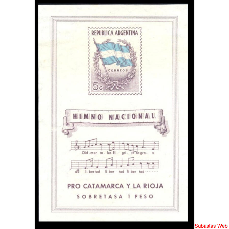 ARGENTINA. GJHB 9 BLOC DEL HIMNO NACIONAL ARGENTINO U$ 50.00