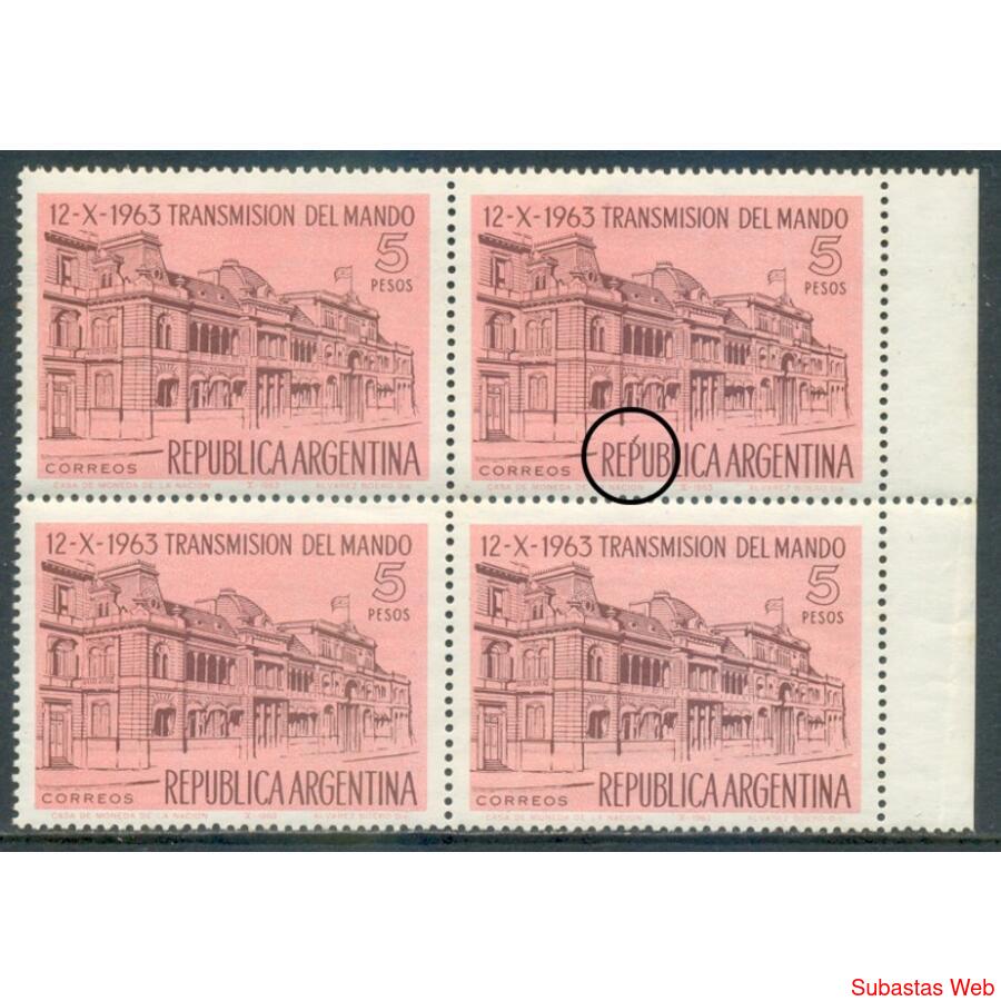 ARGENTINA GJ1264. CUADRO MINT BH VARIEDAD KNEITSCHEL & KLASS