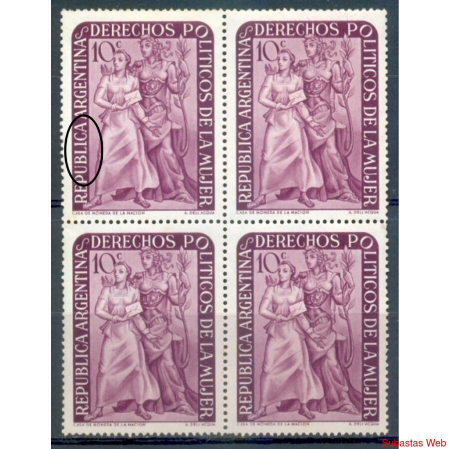 ARGENTINA GJ1001b CUADRO MINT VARIEDAD CATALOGADA U$12.00