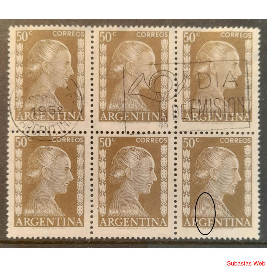 ARGENTINA GJ1003 EVA PERON BLOCK  PDE VARIEDAD DE IMPRESION!