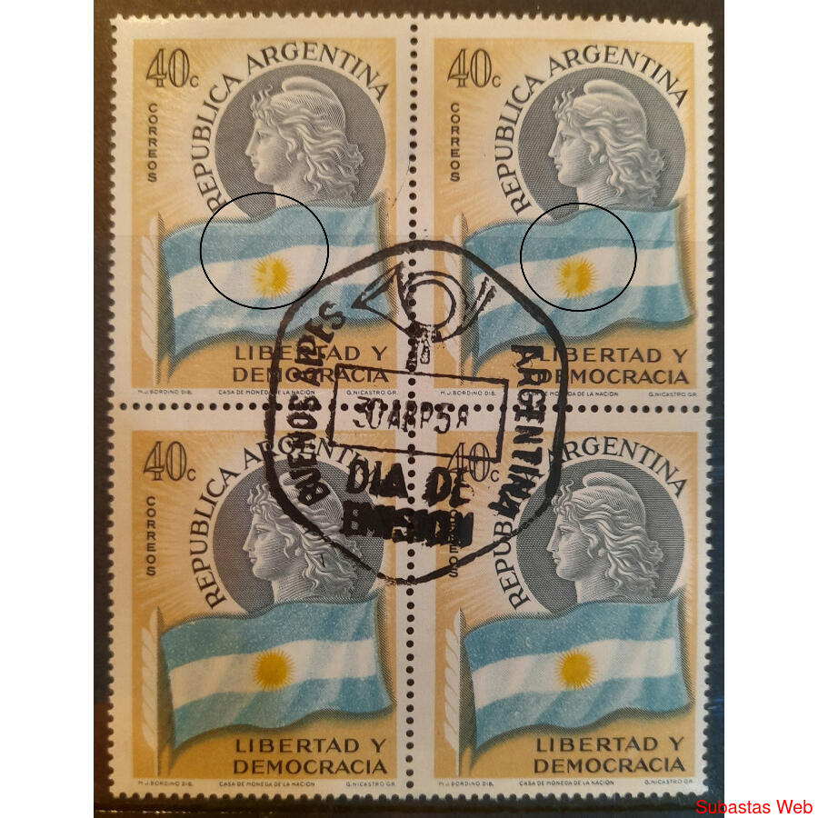 ARGENTINA GJ1104b CUADRO PDE DOBLE VARIEDAD CATALOGADA U$10