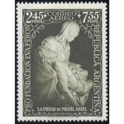 ARGENTINA GJ1002. FUNDACIÓN EVA PERÓN - LA PIEDAD U$ 15.00