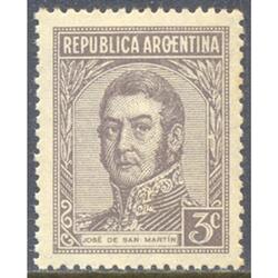 ARGENTINA GJ783 MINT RARISIMA FILIGRANA RAYOS RECTOS U$25