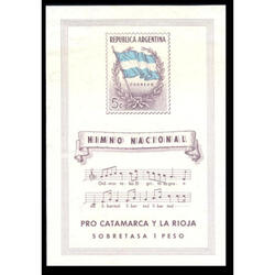 ARGENTINA. GJHB 9 BLOC DEL HIMNO NACIONAL ARGENTINO U$ 50.00