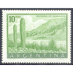 ARGENTINA GJ1054 HUMAHUACA PAPEL TIZADO NUEVO U$10.00