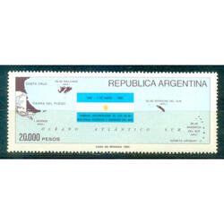 ARGENTINA GJ2083. 1er ANIV. DE LA RECUPERACIÓN MALVINAS MINT