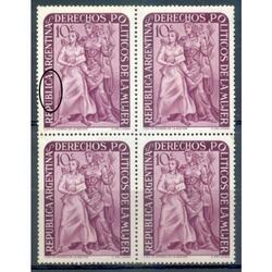 ARGENTINA GJ1001b CUADRO MINT VARIEDAD CATALOGADA U$12.00