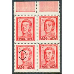 ARGENTINA GJ1139A CUADRO MINT PAPEL SATINADO + GRAN VARIEDAD