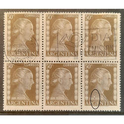 ARGENTINA GJ1003 EVA PERON BLOCK  PDE VARIEDAD DE IMPRESION!