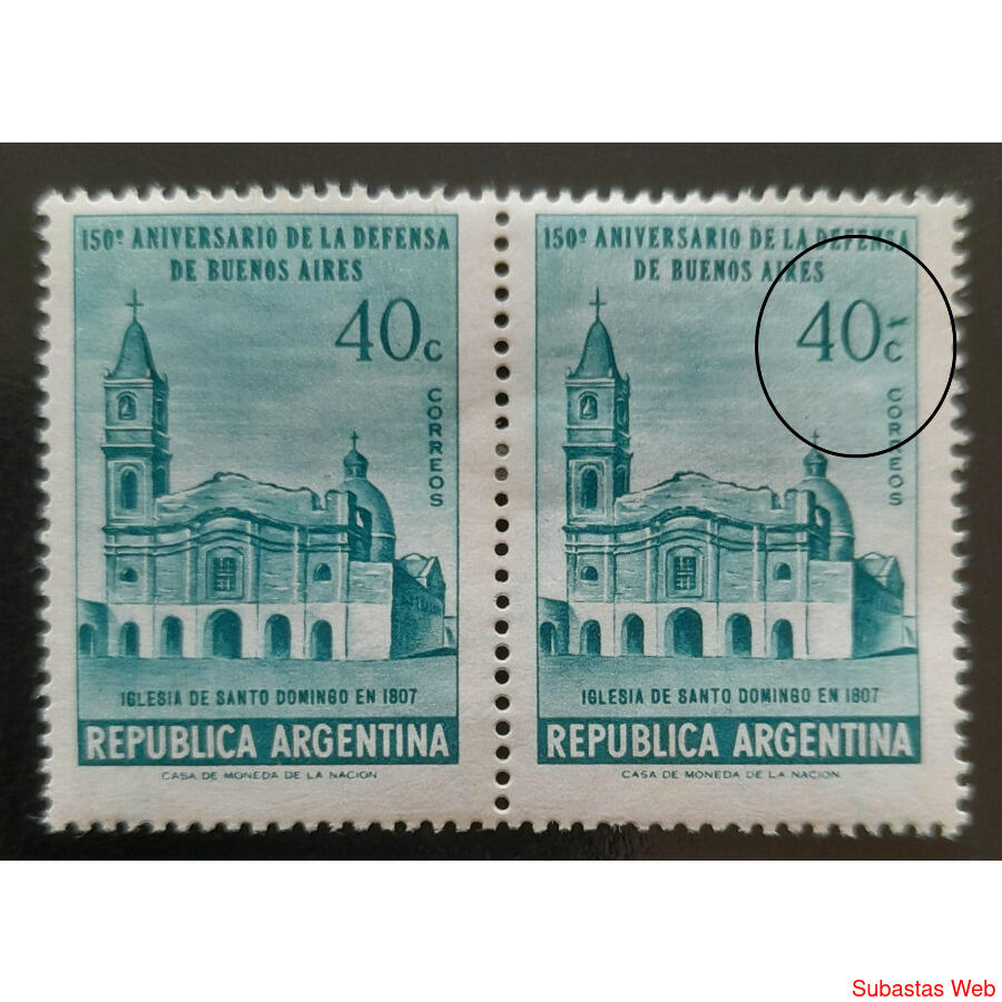 ARGENTINA GJ1082a PAREJA NUEVA RARA VARIEDAD CATALOGADA U$10