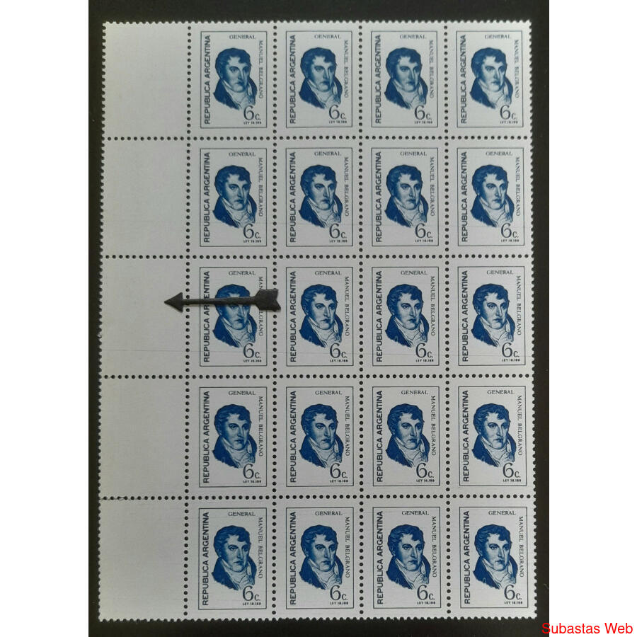 ARGENTINA GJ1524CZ BLOCK MINT CON COMPLEMENTOS U$ 25.00