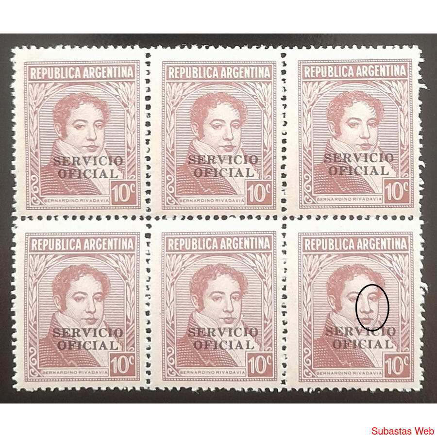 ARGENTINA GJSO637 BLOCK MINT VARIEDAD DE IMPRESIÓN. ÚNICA!