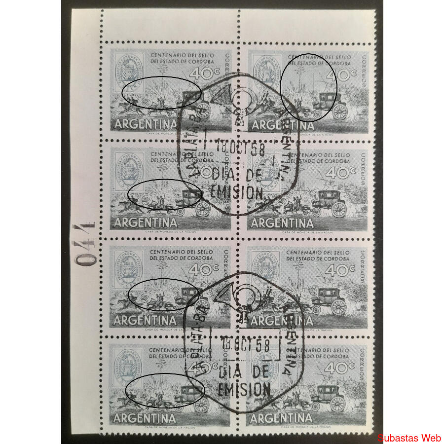 ARGENTINA GJ1113a BLOCK PDE CON 5 VARIEDADES CATALOGADAS $20