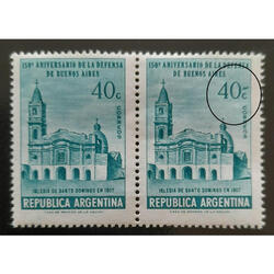 ARGENTINA GJ1082a PAREJA NUEVA RARA VARIEDAD CATALOGADA U$10