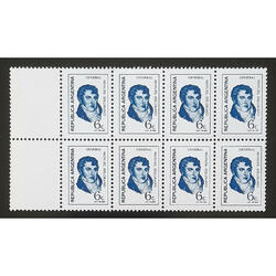 ARGENTINA GJ1524CZ BLOCK MINT CON COMPLEMENTOS U$ 10.00