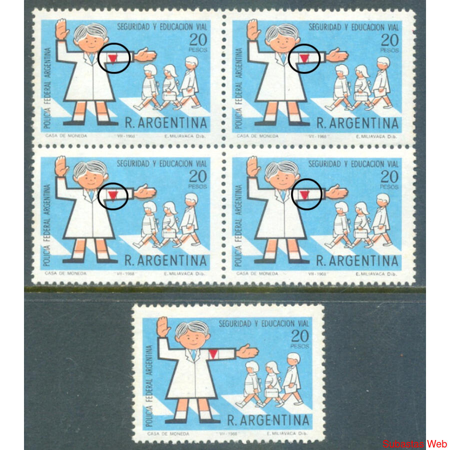 ARGENTINA GJ1448 CUADRO CON RARA VARIEDAD DE COLOR CORRIDO!!