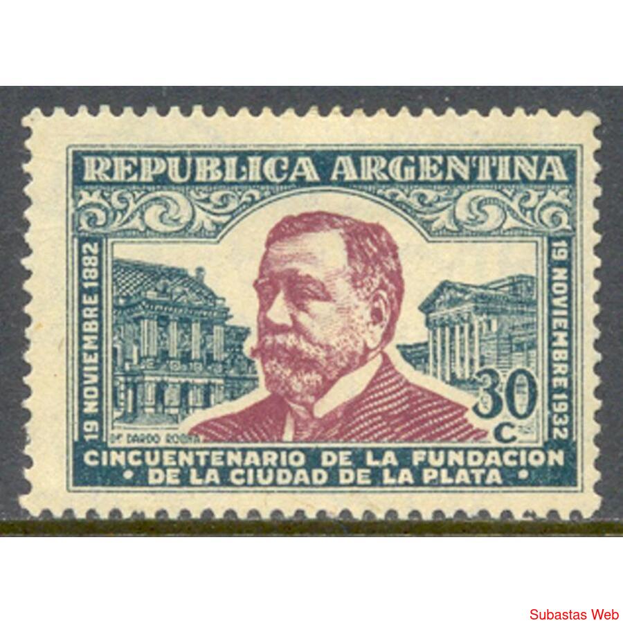 ARGENTINA GJ730 *LA PLATA* EL VALOR ALTO DE SERIE NUEVO U$14