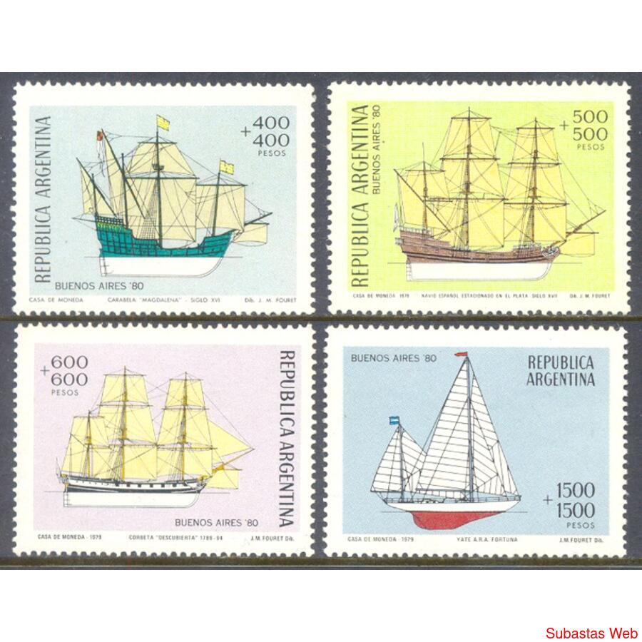 ARGENTINA. GJ1884/1887 BARCOS SERIE DE 4 SELLOS MINT $8.50