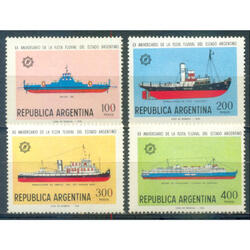 ARGENTINA GJ1830/1833 FLOTA FLUVIAL SERIE MINT U$2.60